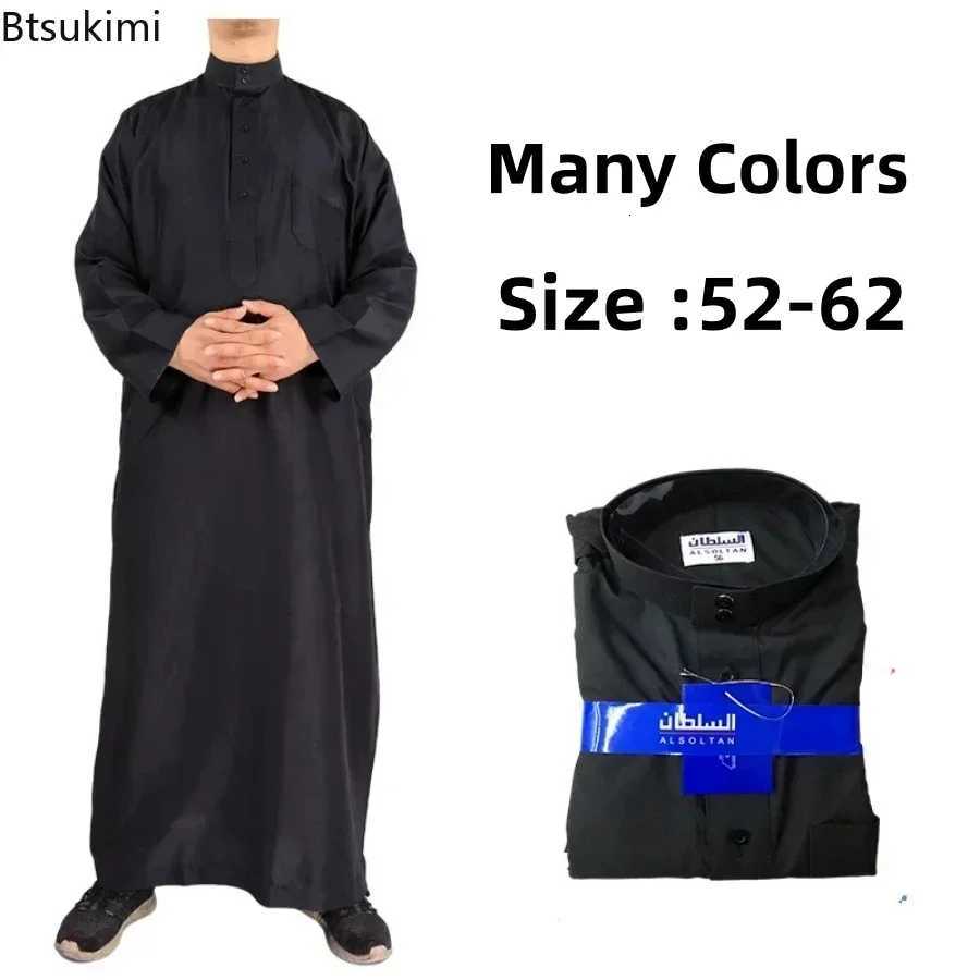 2025 Mid East Men Clothing Muslim Fashion Abayas Mens Solid Color Robe Pakistan Kaftan Arab Islamic Jubba Thobe Musulman Homme W251216