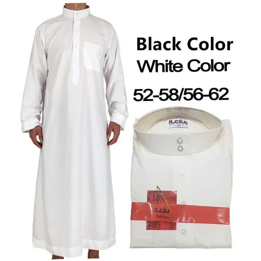 2025 Mid East Men Clothing Muslim Fashion Abayas Mens Solid Color Robe Pakistan Kaftan Arab Islamic Jubba Thobe Musulman Homme W251216