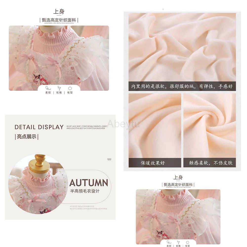 Sanrio Childrens Dresses Sanrios Anime 2024 Melody Kuromi Y2K Girls Dress Birthday Party Spring Kids Tulle Dress Lolita Princess Dress H251216