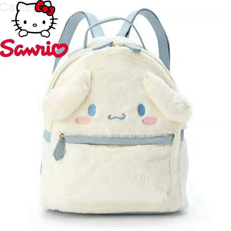 Sanrio Hello Kitty New Mini Plush Backpack Luxury Brand Cartoon Girls Backpack 3D Fashion Girls Plush Backpack High Quality H251216