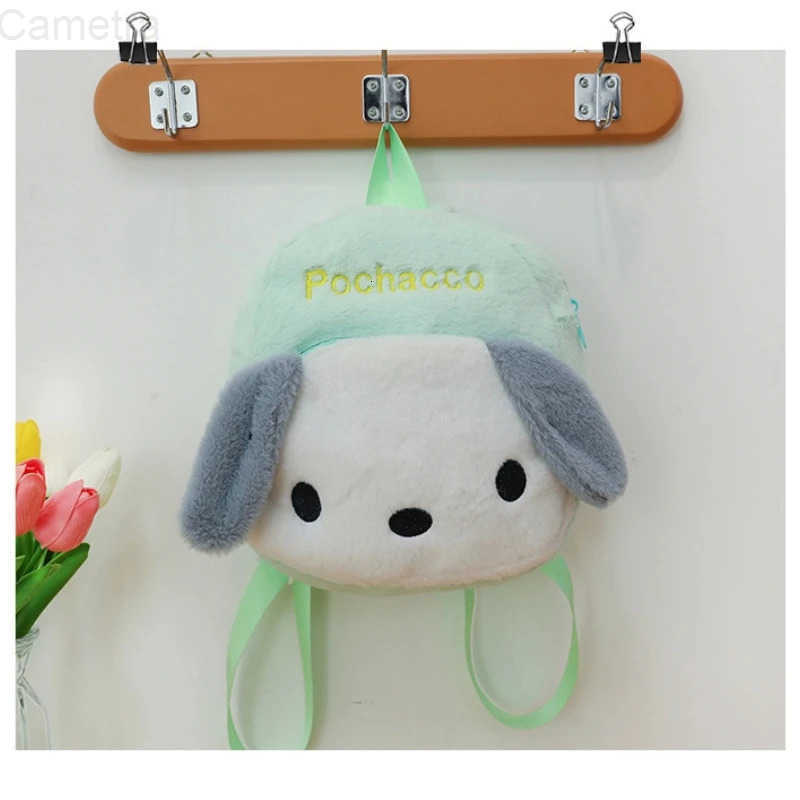 Sanrio Japanese-Style Kuromi Cartoon Cute Double-Shoulder Schoolbag For Children Perfect For Going To School Shopping For Gifts H251216