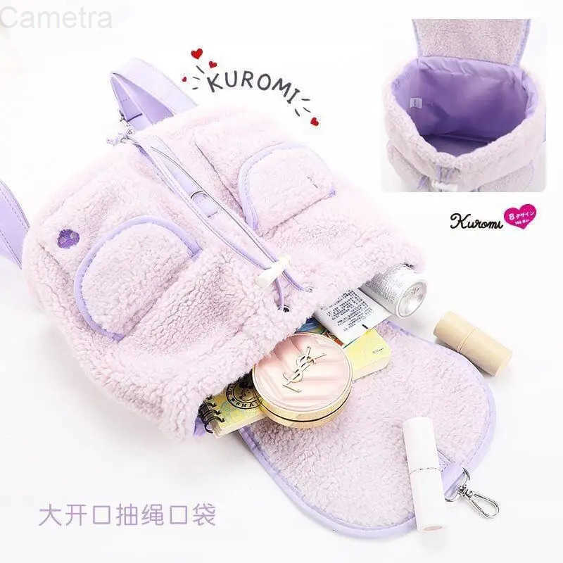 Sanrio Sanrios Cinnamoroll New Cartoon Cute Plush Storage Bag Commuting Sundries Cosmetic Bag Versatile Portable Drawstring Girly Heart H251216