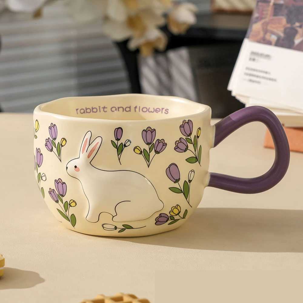 Rabbit Ceramic g Floral Pattern Milk Cup Colorf Drinkware Cute Design Embossed Design Teacup For He Tableware H251215