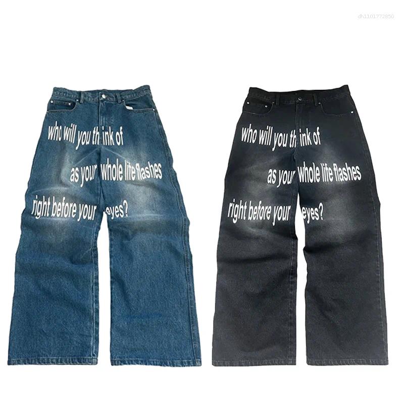 Men's Jeans American Y2K Hip Hop Printing Straight Men Street Casual Loose Oversized Mopping Wide-leg Pants Couple