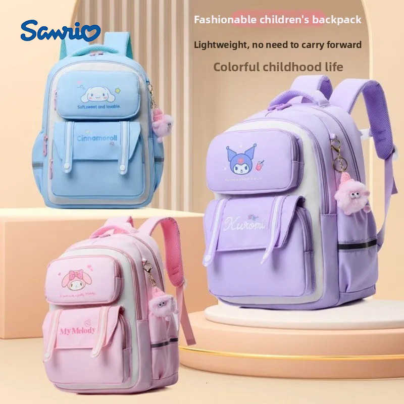 Sanrio kuromi student schoolbag cartoon cute creative large capacity lightweight burden reduction and spine protection backpack H251216