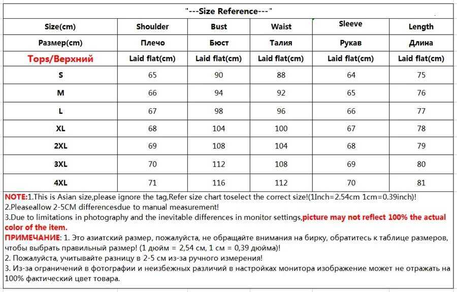 Casual Double Breasted Mid-length Trench Jacket Korean Loose Drawstring Women Windbreaker Spring Chic CoatsT251216