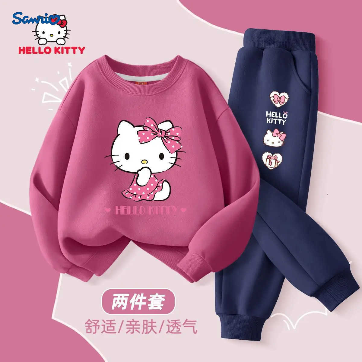 Sanrio Autumn Baby Girls Clothes Set Kid Hello Kitty Printed Sweatshirts Pullover Top and Pants 2 Pieces Suit Children Tracksuit H251216