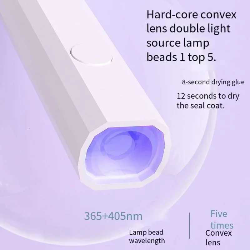 Handheld Nail Line Light Small Portable Nail Storage Focus Lights Quick Drying Mini Light Light Nail Plate BakingT251216