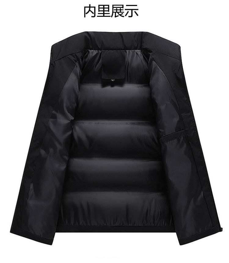 Korean Style Autumn & Winter Cotton Vest for Men - Slim-Fit, Thickened, Padded, Athletic & Casual Gilet, Padded Outerwear Vest