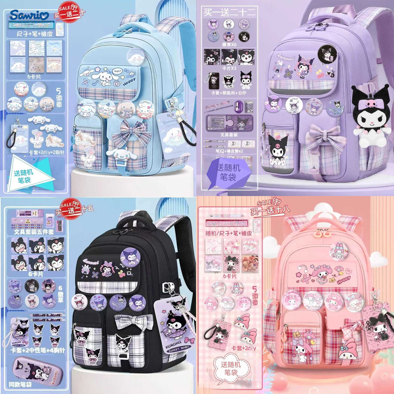 Sanrio Kulomi Backpack Large Capacity Cute Anime Cartoon Figure Periphery Melody Students Back-To-School Stationery Backpack Bag Gift H251216