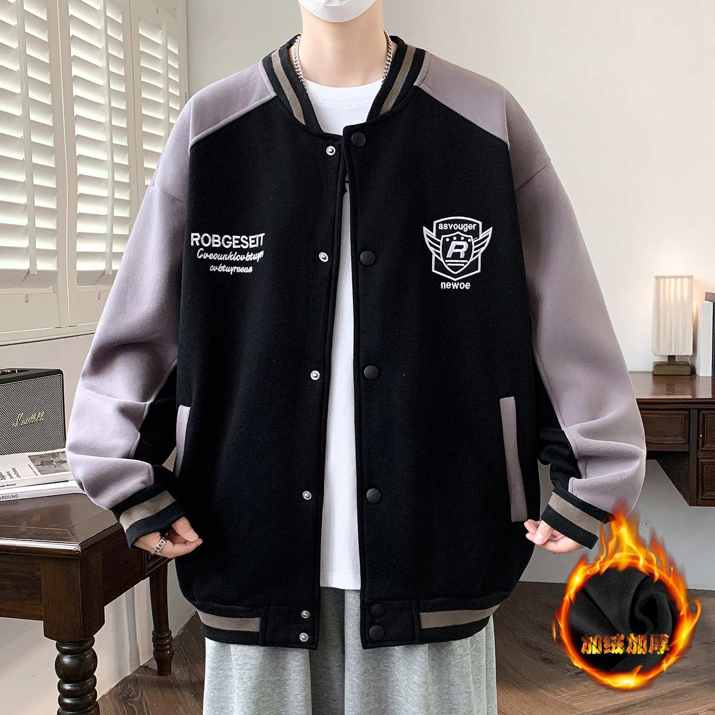 Autumn Winter Casual Patchwork Baseball Jacket - Teenagers & High School Students, Versatile Men's Cargo Outerwear