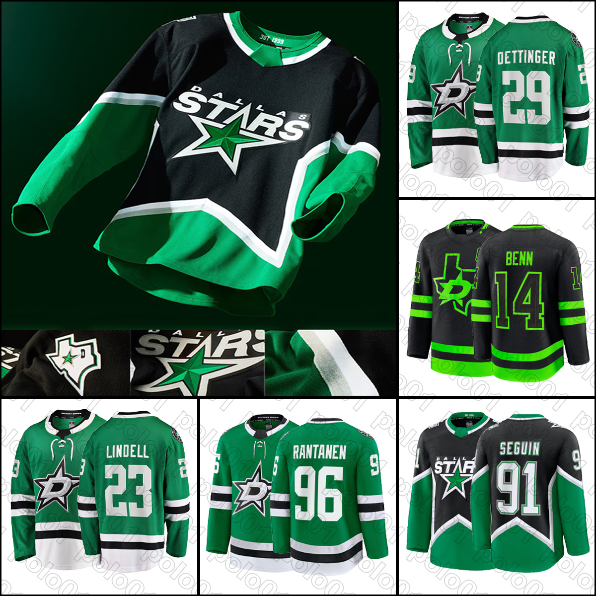 Dallass Hockey Jersey Stars Jersey #21 Jason Robertson Jersey#53 Wyatt Johnston #95 Matt Duchene #91 Tylers Seguins #14 Jamie Benn #29 Jake Oettinger #9 Mike Modano