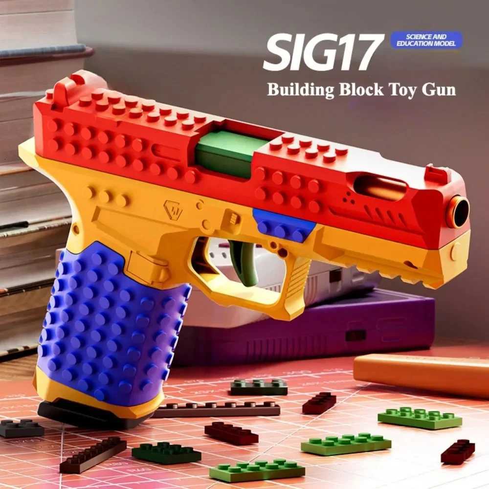 SIG17 Building Block Toy Gun with Continuous Firing Empty Hanging Shell Throwing Children Toy Soft Bullet Gun for Boys Adult H251216