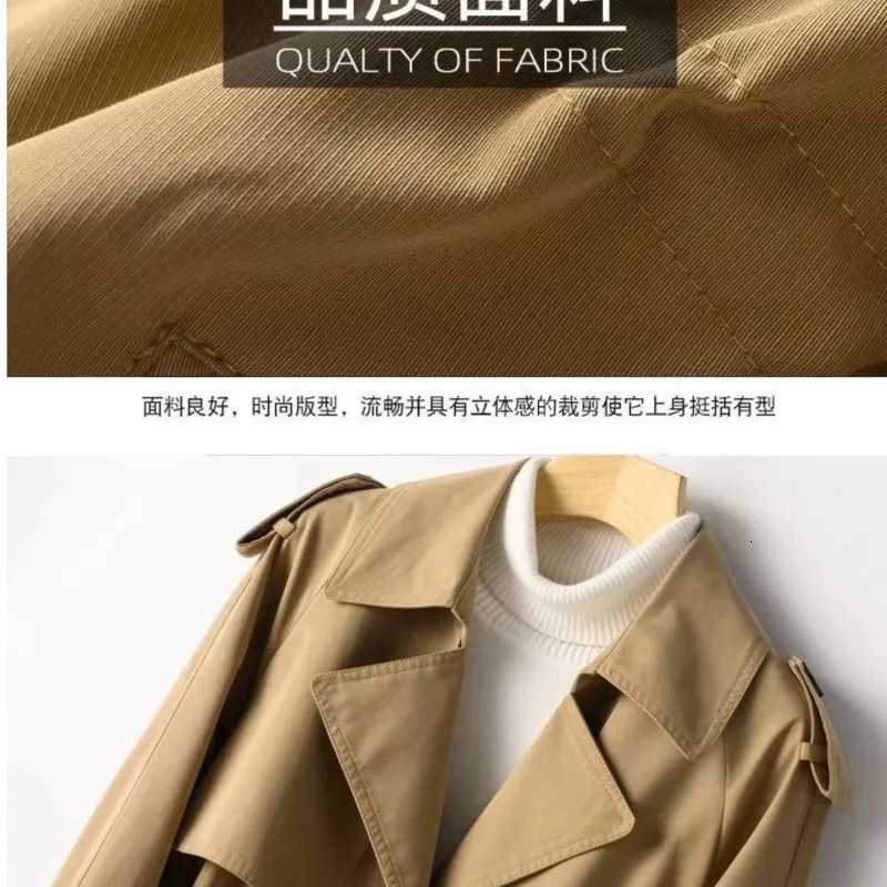 Windbreaker womens long style spring and autumn clothing new Korean version Solid waist cinched British style jacket CoatT251216