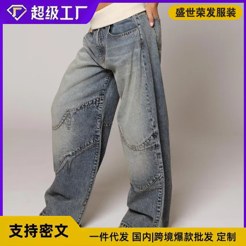 American Street Style Washed Vintage Blue Jeans for Women Straight Loose Casual Mens Jeans 251009