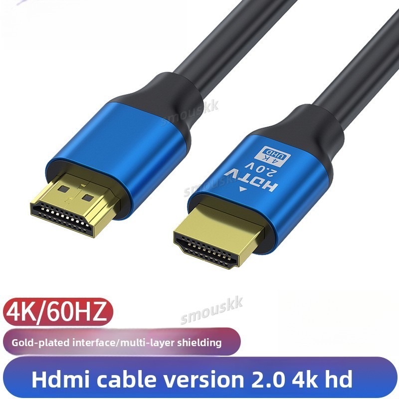 2M HDMI Cable Version 2.0 4K Compatibility 1080P 720P Computer Monitor Connection Cable TV Projector Data High-definition Cable HDMI Cable By Sea Shipping
