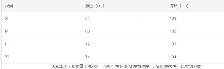 Designer Luxury Rhinestone Jeans For Women 2026 Spring Summer New Design High Waist Heavy Craft Shiny Loose Straight Wide Leg Floor-length Pants