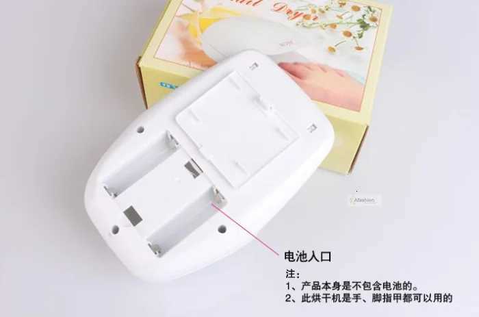 1pc mini nail dryers nails art gel polish drying machine accessory manicure toolsT251216