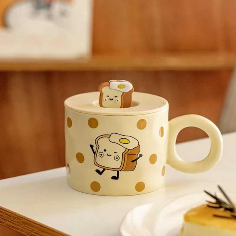 Ceramic Bread Design Coffee g Breakfast Milk g Handgrip Water Cup Off Household Kitchen Drinkware H251215