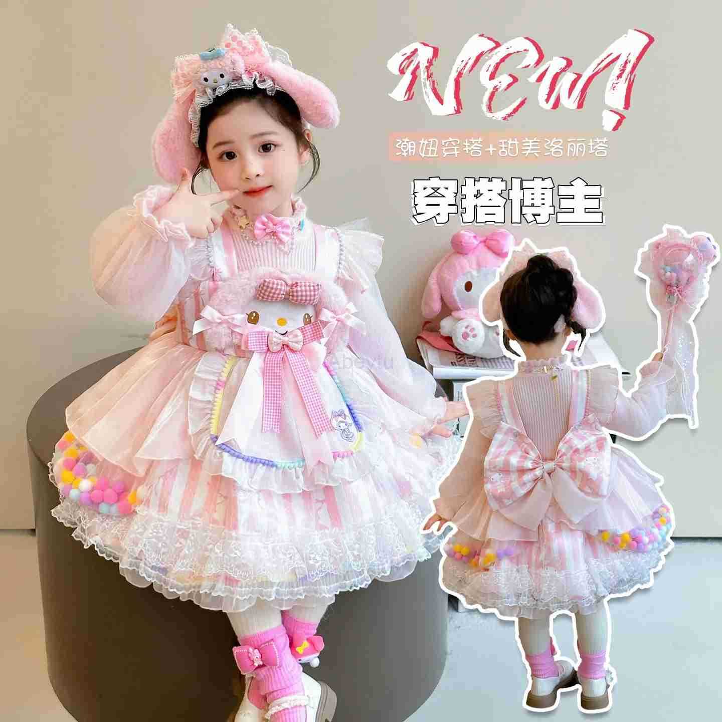 Sanrio New 2025 My Melody Girls Autumn Sweater Dress Lolita Princess Dress Cute Fluffy Dress Party Dress Halloween Cosplay Costume Gift H251216