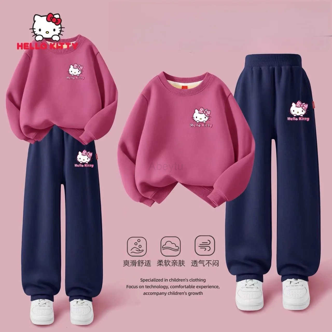 Sanrio Autumn Baby Girl Clothes Set Cartoon Printed Pullover Sweatshirts Top And Pants Bottom 2 Pieces Suit Kid Children Boy Tracksuits H2512161