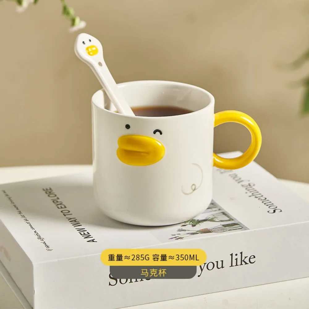 Weird Card Duck Mark Cup Big Mouth Ceramic Water Simple Cute Coffe Cups g with Spoon Christmas Gifts for Kid Drinkware H251215