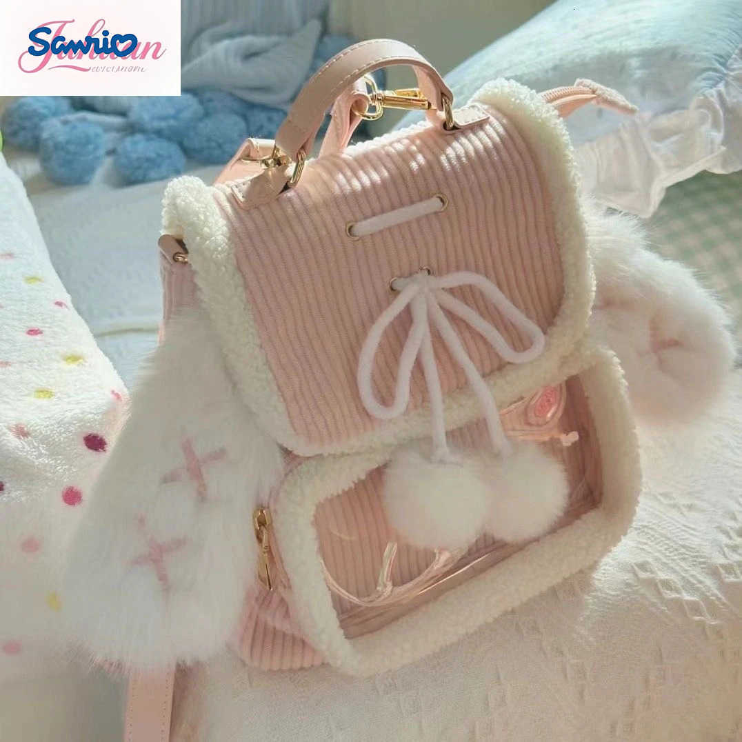 Sanrio Japanese Original Soft Girl Cute Furry Rabbit Ears Backpack Casual Simple Temperament Commuting Versatile Large Capacity Painbag H251216