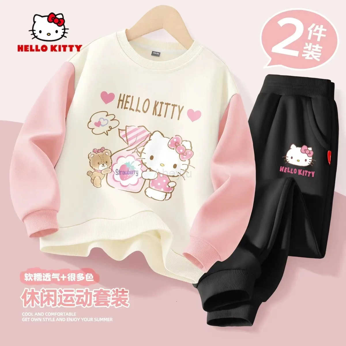 Sanrio Autumn Baby Girl Clothes Set Cartoon Printed Pullover Sweatshirts Top And Pants Bottom 2 Pieces Suit Kid Children Boy Tracksuits H25121611