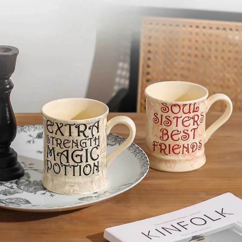 French Vintage g Girls Ceramic gs Design Gift High Value Coffee Cups H251215