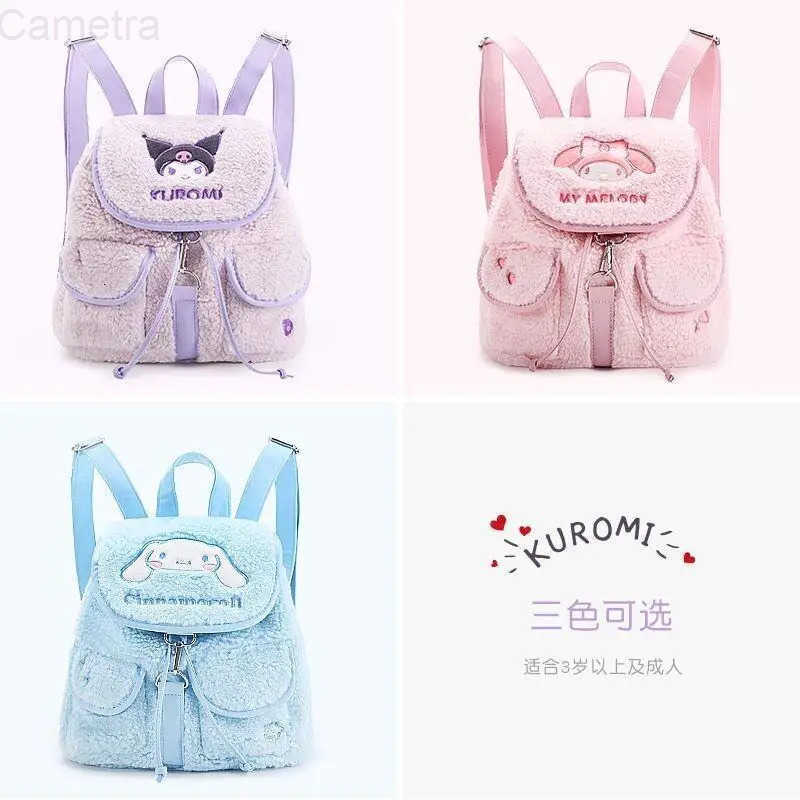 Sanrio Sanrios Cinnamoroll New Cartoon Cute Plush Storage Bag Commuting Sundries Cosmetic Bag Versatile Portable Drawstring Girly Heart H251216