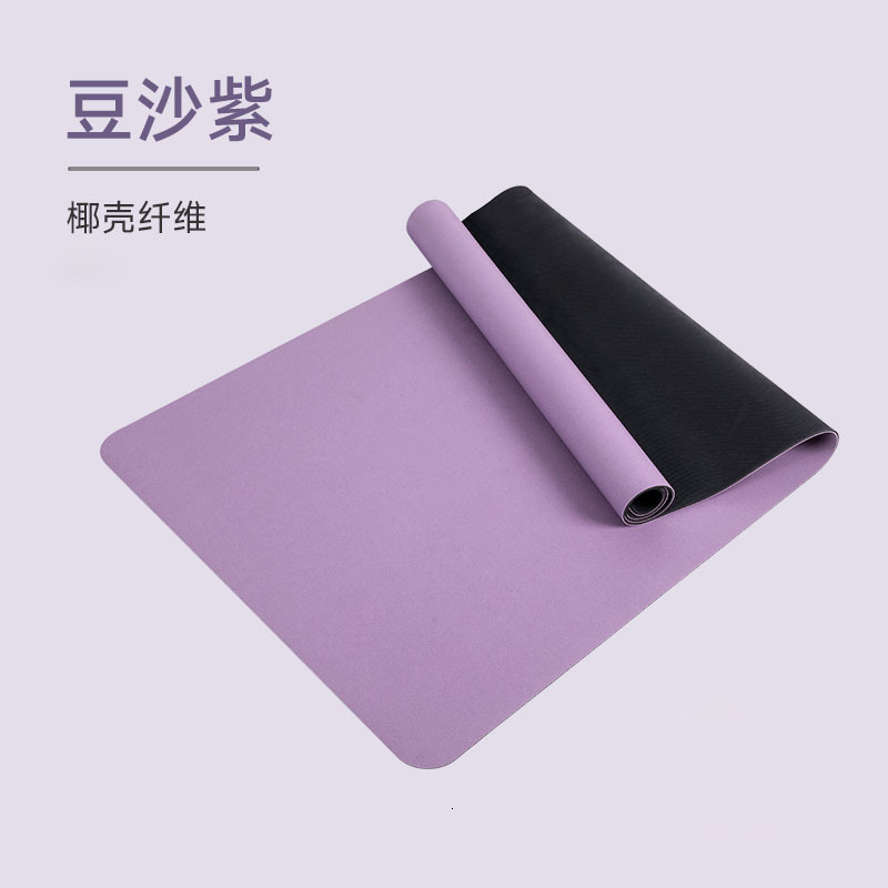 Yoga MatDouble-Sided Non Slip Eco Friendly Fitness Exercise Mat with Strap TPE YogaMats for Women Menfor YogaPilatesExercise 250228