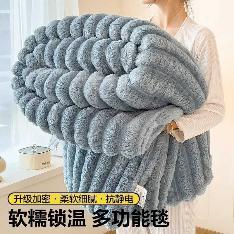 Solid Color Luxurious Faux Rabbit Fur Throw Blanket Soft Warm Winter Blanket with Heat Retention Blanket for Office Home Travel H251216 - view 5