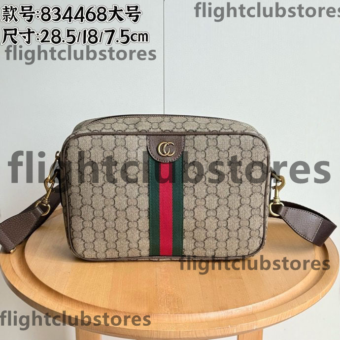 10A Designer Bag Luxury Shoulder Bag Clutch Bag Crossbody Bag Women's Bag Handbag Women's Tote Bag Wallet guccitote guccily ggbag guccibags gucciibag guccii 36O8