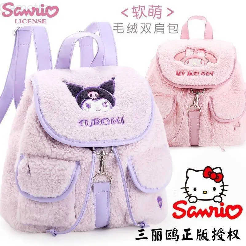 Sanrio Sanrios Cinnamoroll New Cartoon Cute Plush Storage Bag Commuting Sundries Cosmetic Bag Versatile Portable Drawstring Girly Heart H251216