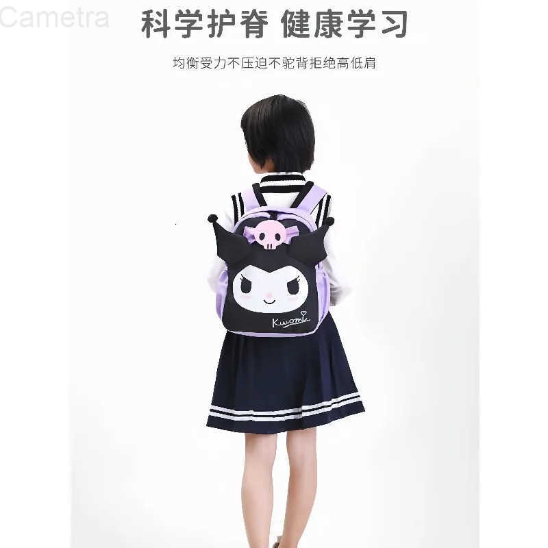 Sanrio Kuromi Backpack Kids School Bag - Waterproof Lightweight Zipper Closure Childrens Daypack - Cute Trendy Fashion Gift for Girls H251216