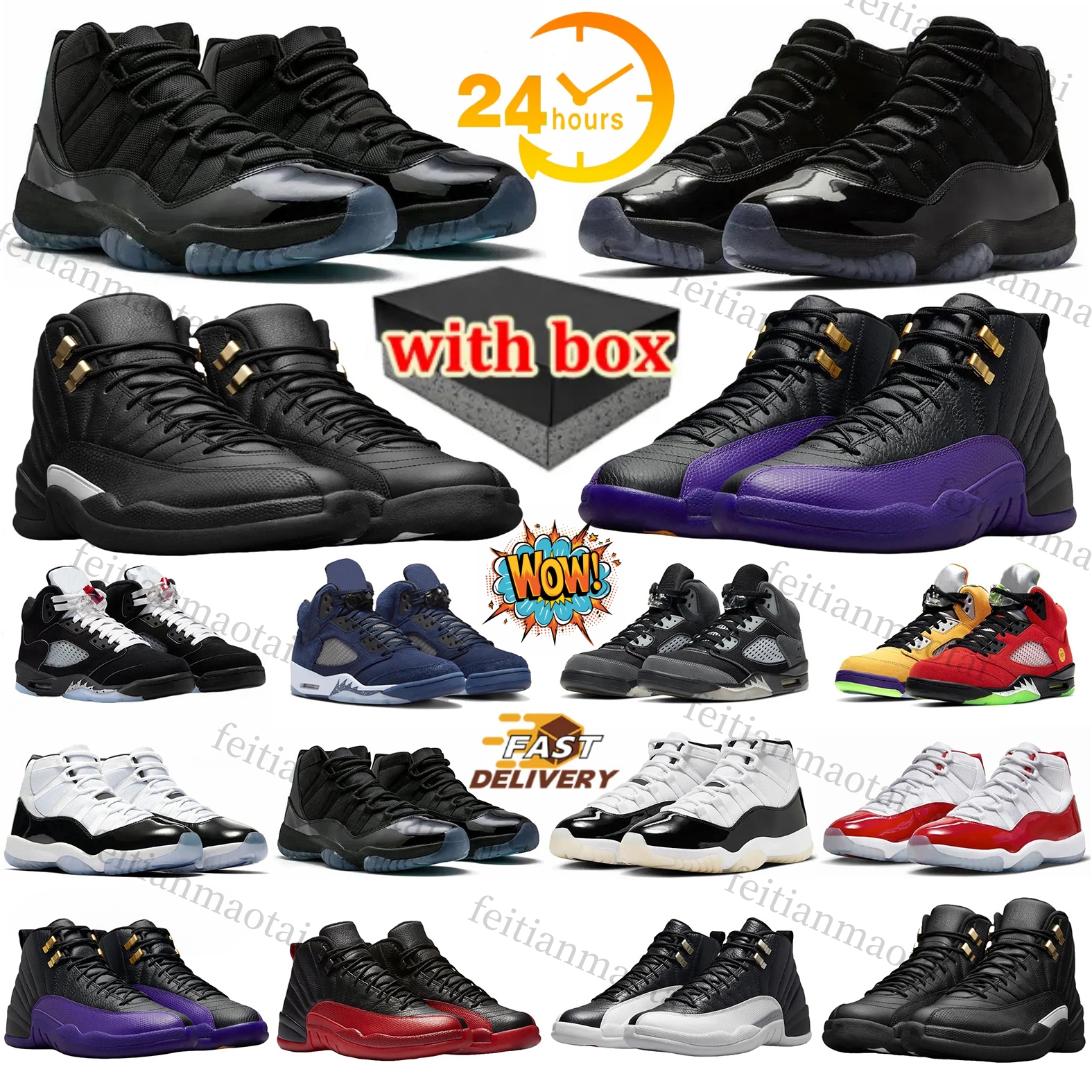 Baketball Shoe 11 Baketball Deigner Shoe 5 12 Inner Beat Rare Gamma Cap and Gown Grand Finale Univerity Blue low Bred Cool Grey Cherry men women outdoor caual port