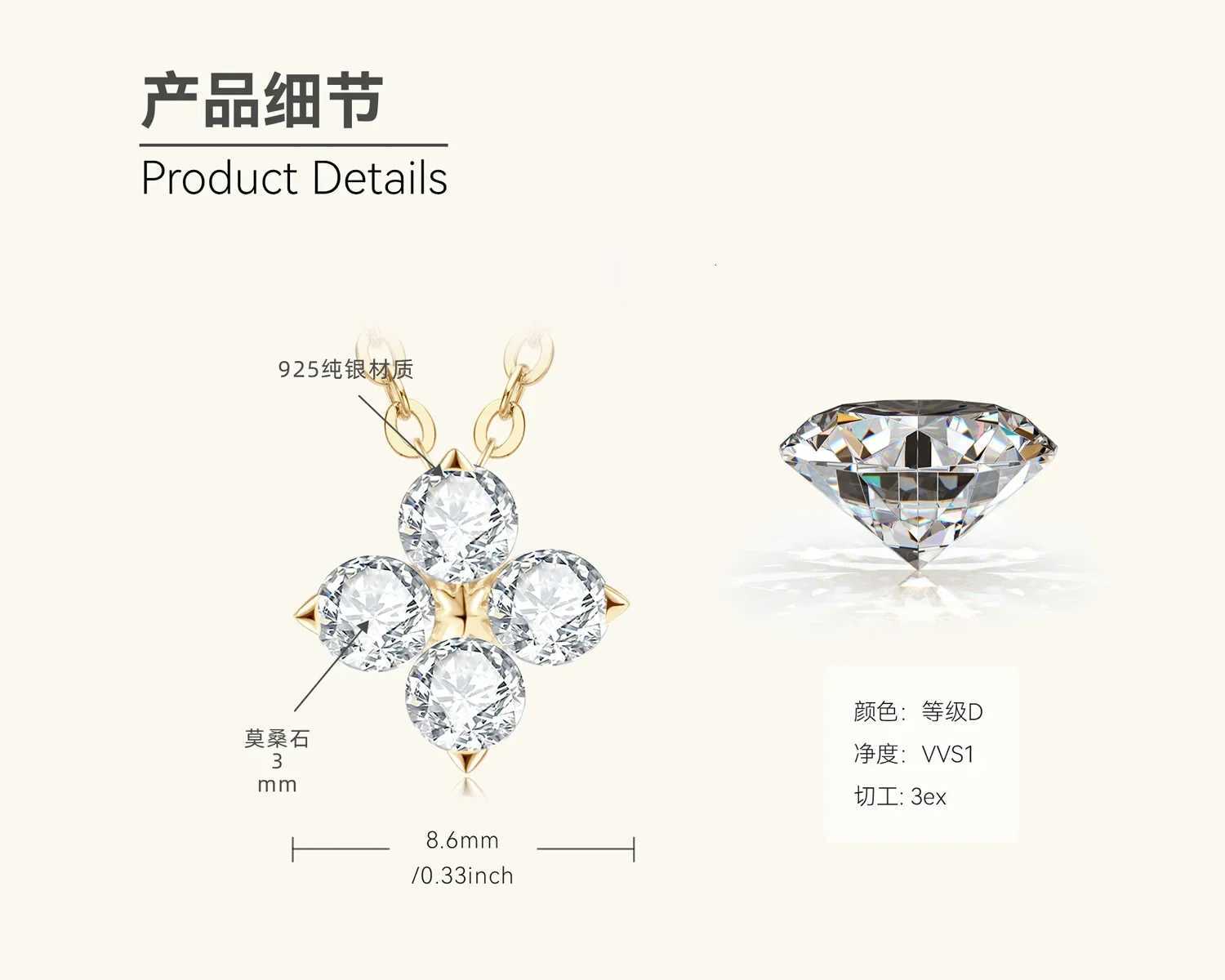 TrenDY 04cttw Moissanite Pendants Necklaces for Women 925 Sterling Silver Elegant Luxury Diamond Necklace Jewelry Gifts M251216