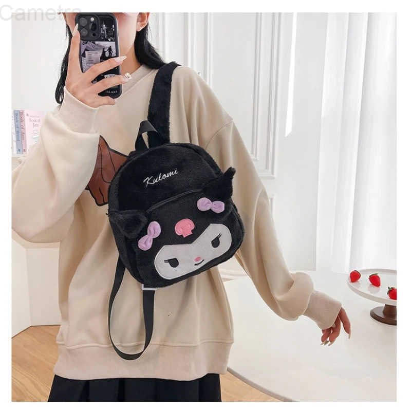 Sanrio Japanese-Style Kuromi Cartoon Cute Double-Shoulder Schoolbag For Children Perfect For Going To School Shopping For Gifts H251216