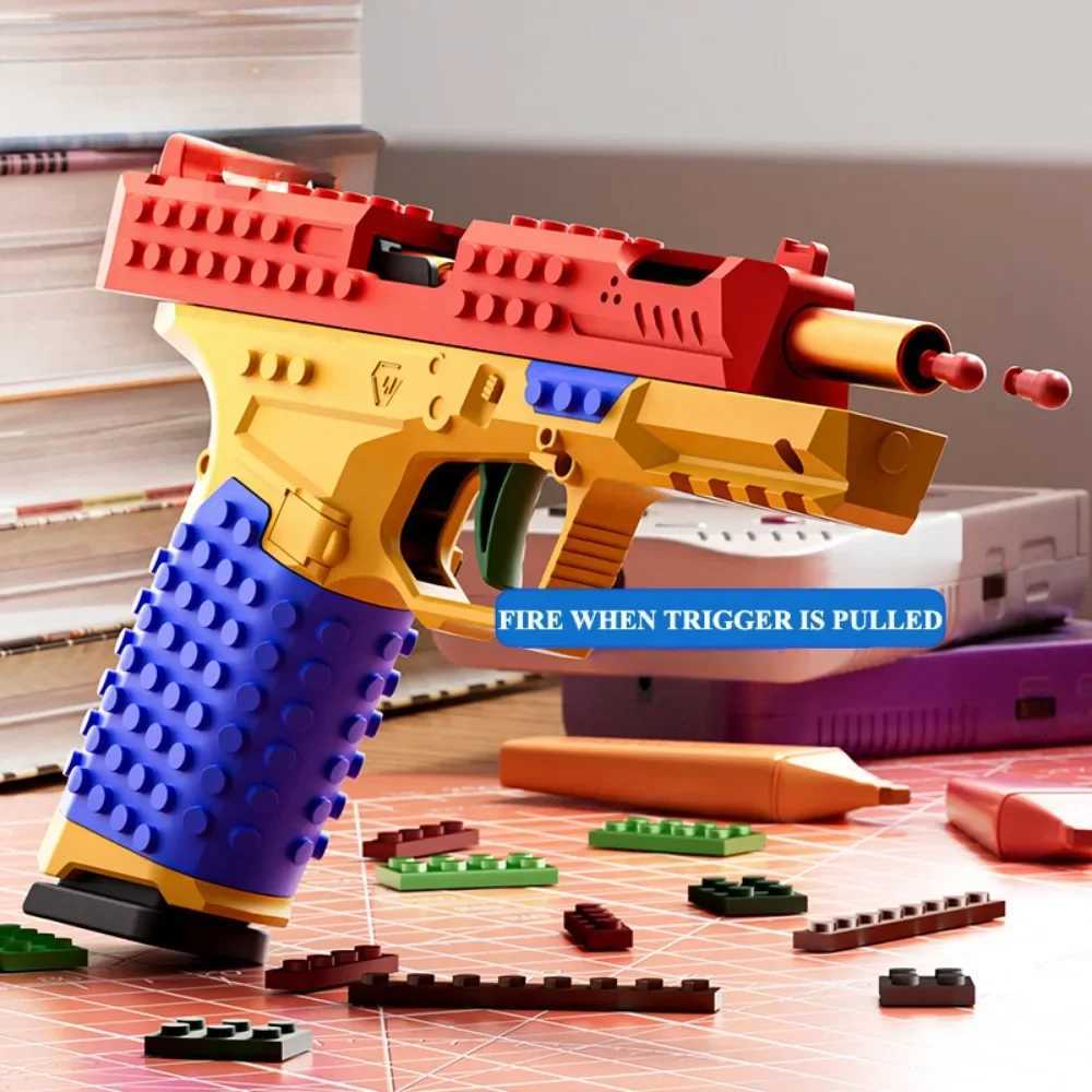 SIG17 Building Block Toy Gun with Continuous Firing Empty Hanging Shell Throwing Children Toy Soft Bullet Gun for Boys Adult H251216