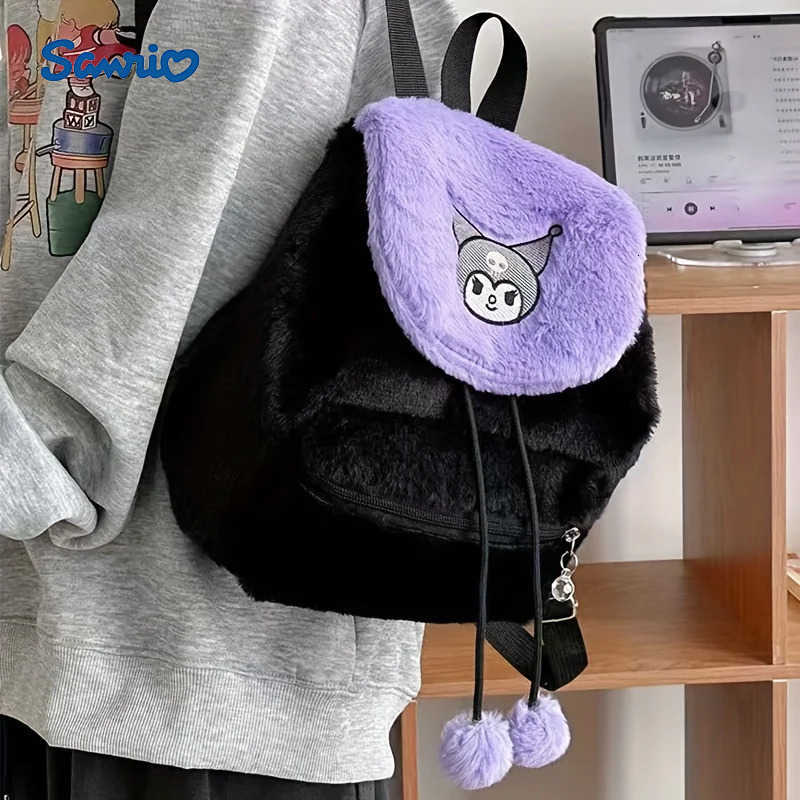 Sanrio The new Kawaii plush HelloKitty drawstring flap storage bag is the most suitable for giving gifts in autumn and winter H251216
