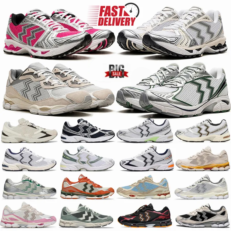 Designer Running Shoes K14 Fashion Daily Outfit Sneakers Cream Solar Power Pure White Orange Chaussure Men Women 1130 Outdoor Sports Athleisure Trainers