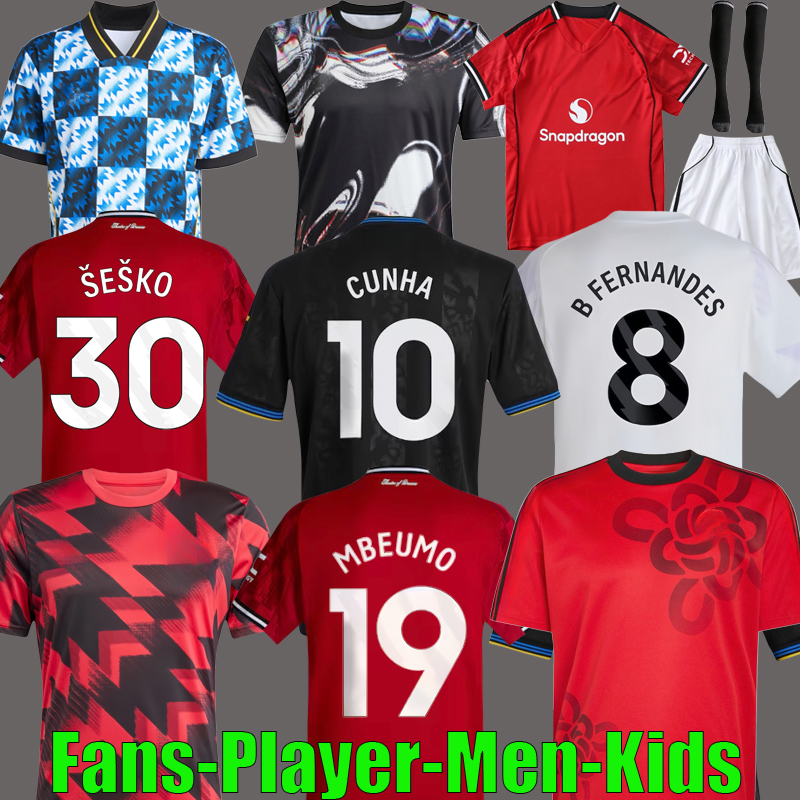 2025 CUNHA MAINOO MBEUMO Man football shirt Soccer Jersey MARTINEZ CASEMIRO B. FERNANDES UNTED 25 26 kit kids tops