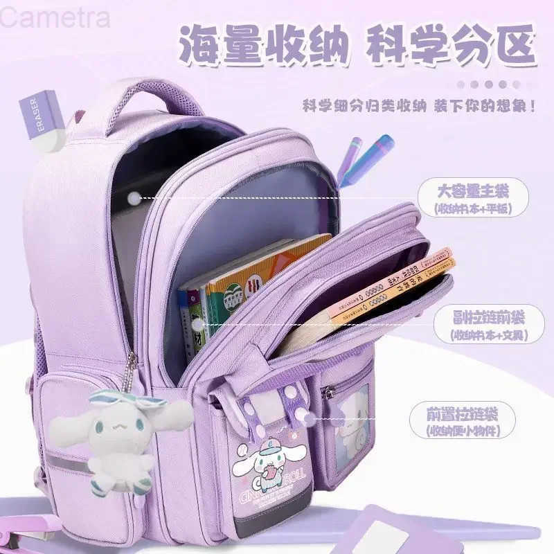 Sanrio New Hot cinnamoroll Schoolbag Student Large Capacity Childrens Lightweight Backpack Spine Protection Backpack H251216