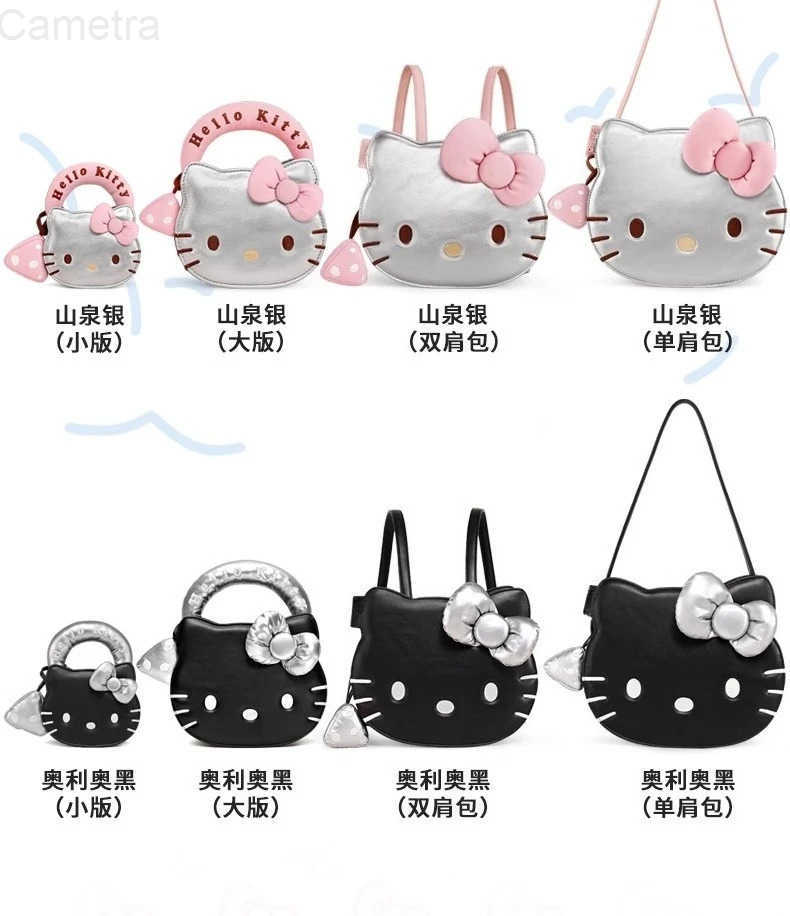 Sanrio Periphery Hello Kitty Anime Backpack Cute KT Fashion Large Capacity Backpack Can Give Girls and Classmates Gifts H251216