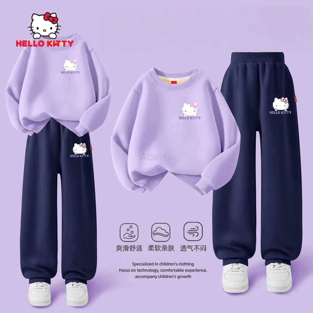 Sanrio Autumn Baby Girl Clothes Set Cartoon Printed Pullover Sweatshirts Top And Pants Bottom 2 Pieces Suit Kid Children Boy Tracksuits H2512161
