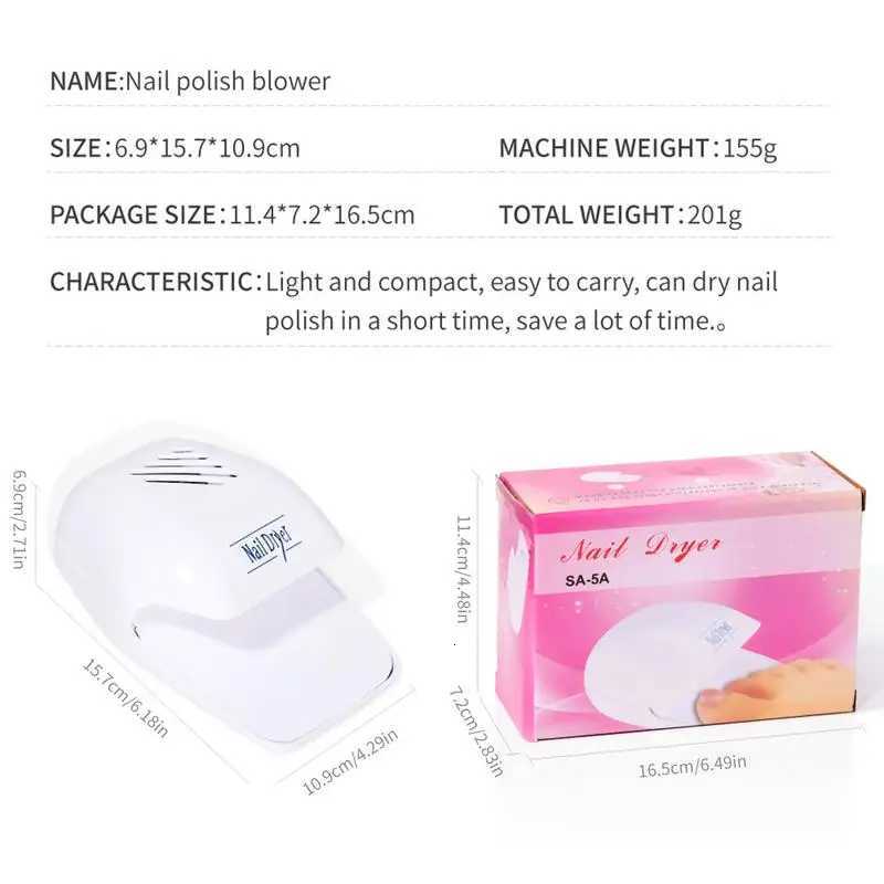Nail Polish Dryer Nail Fan Dryer Manicure Machine Nail Dryer For Regular Nail Polish Nail Glue One Key OperationT251216