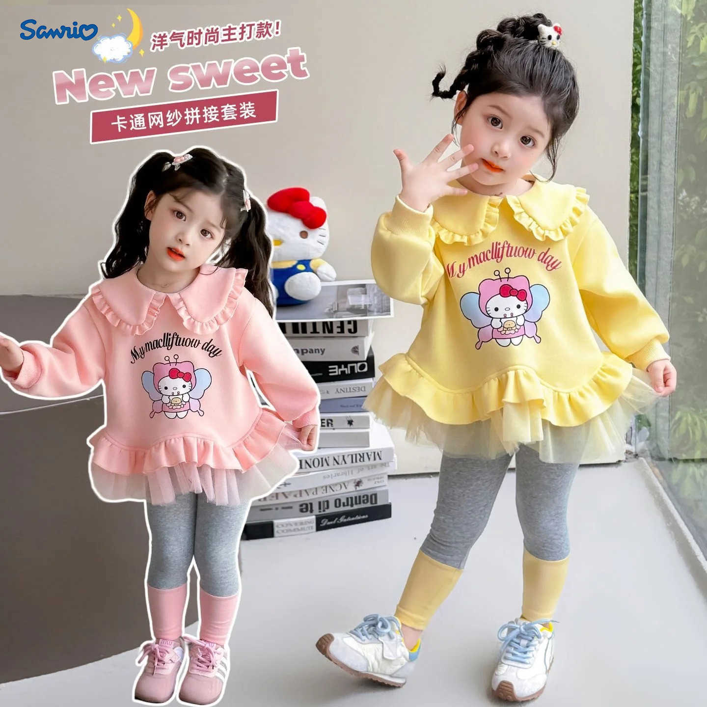 Sanrio Two-Piece Set Hello Kitty Spring Autumn Girl Cartoon Autumn Clothing Outdoors Sweet Cute Mesh Peter Pan Collar Hoodie Leggings H251216