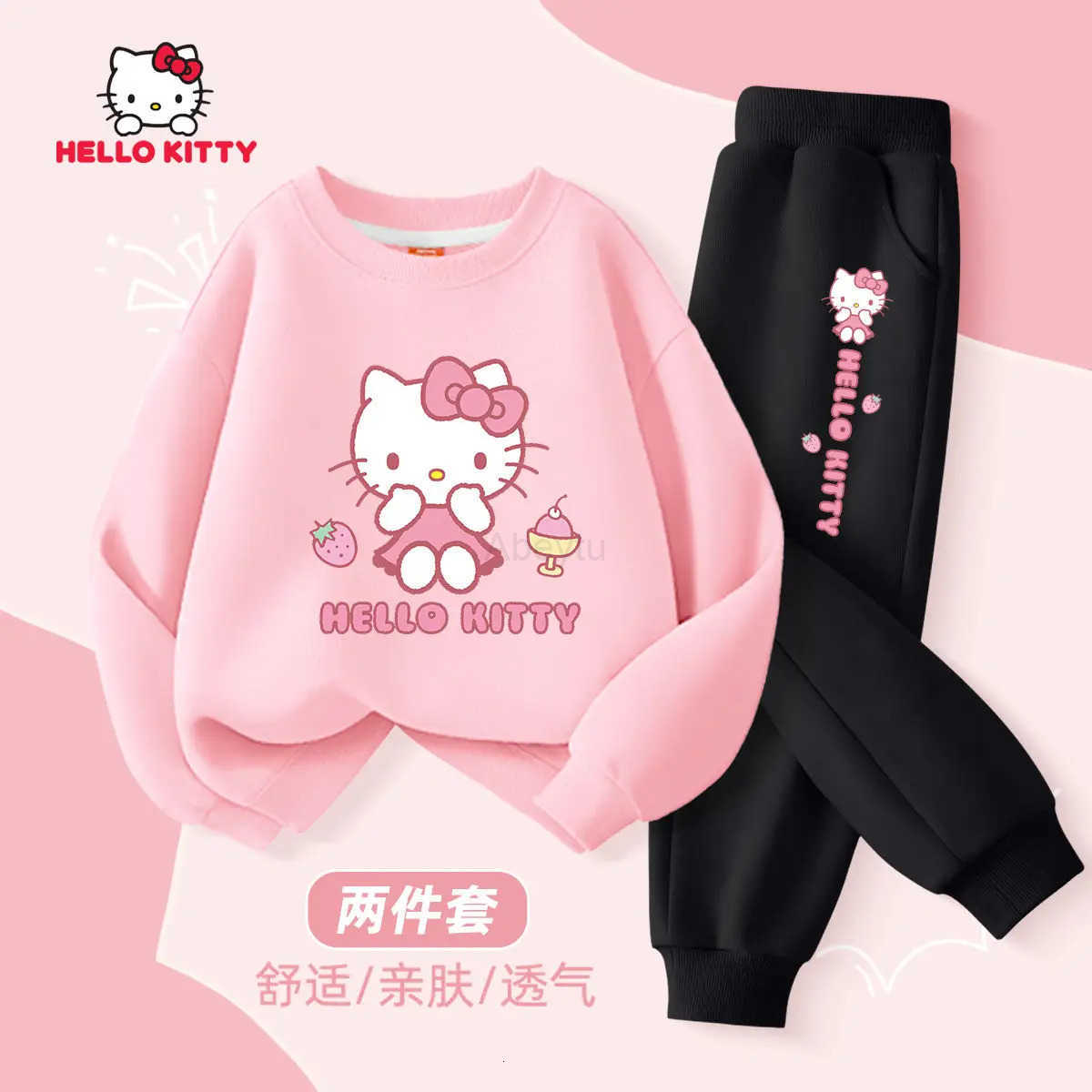 Sanrio Autumn Baby Girls Clothes Set Kid Hello Kitty Printed Sweatshirts Pullover Top and Pants 2 Pieces Suit Children Tracksuit H251216