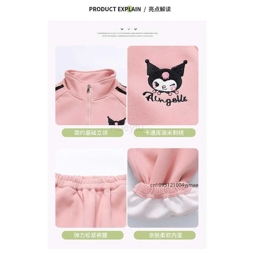Sanrio 2Pcs Cartoon Kuromi Childrens Sports Set Coat Pants Anime Cartoon Spring Autumn Girl Korean Fashion Casual Zipper Jacket H251216