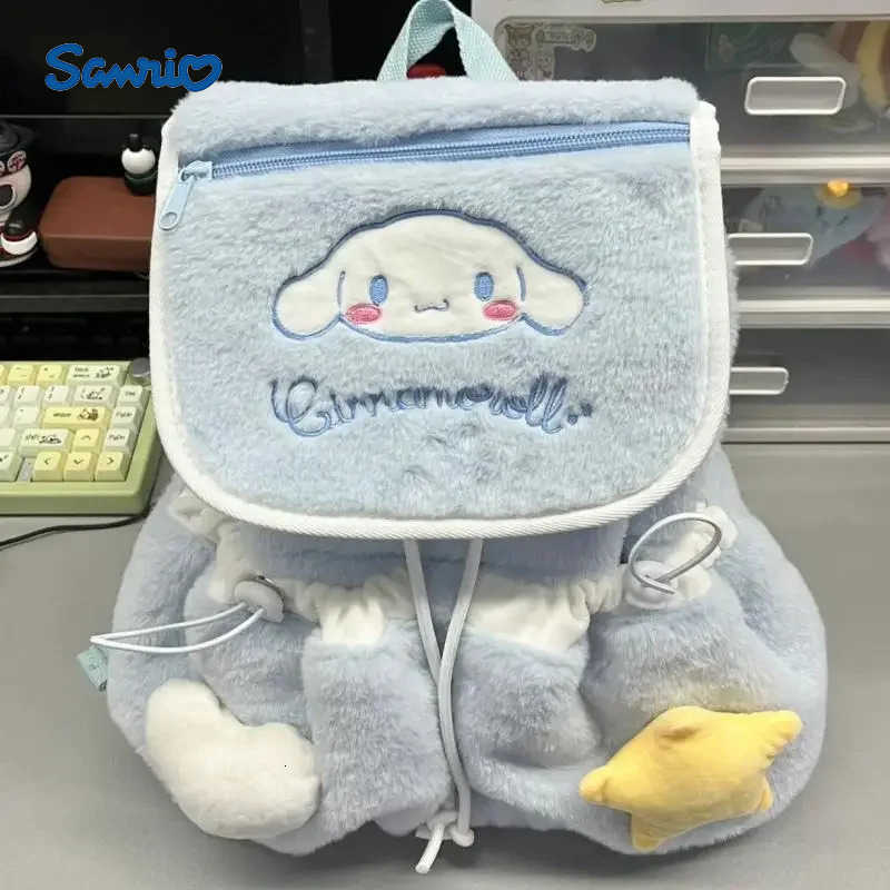 Sanrio Anime Cinnamoroll Girl Leisure Large Capacity Backpack Student Gift Cute Hello Kitty Bag Crossbody Bag New Kawaii Bag H251216